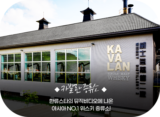 린쿠 프리미엄 아울렛